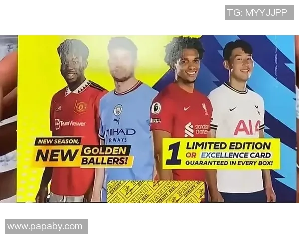 帕尼尼球星卡足球小黑盒新品上市收藏热潮引发市场关注